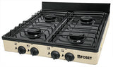 PARILLA PARA GAS, 4 QUEMADORES, COLOR AVENA